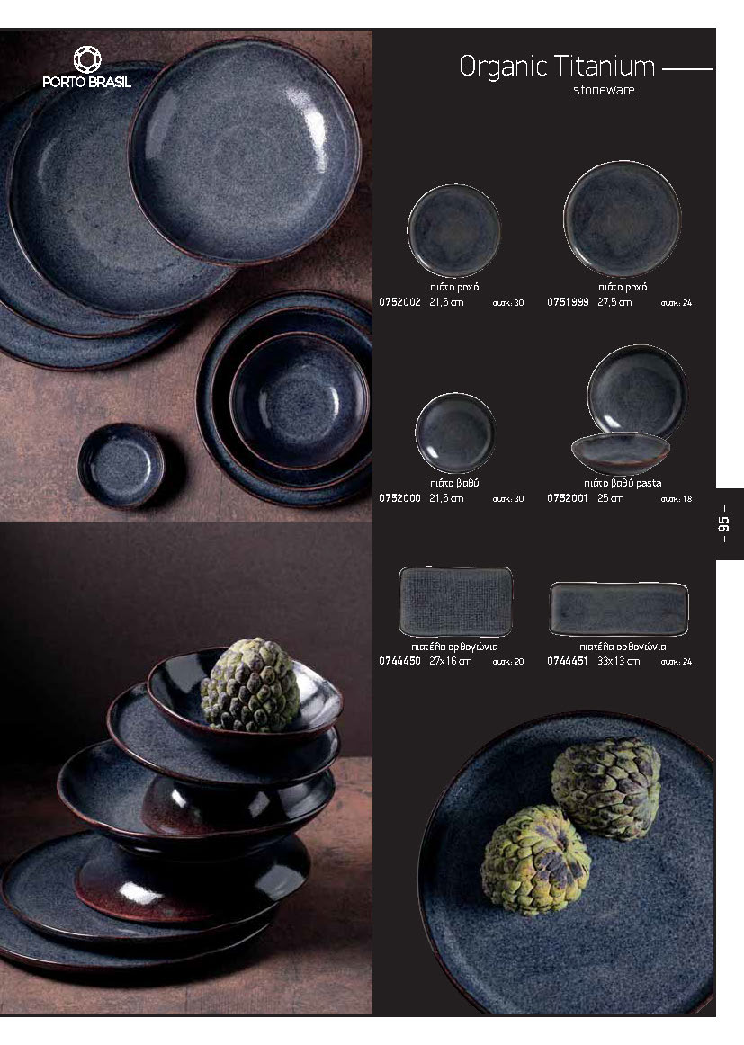 FINE DINING-stoneware-PORTO BRASIL_2024-_Page_6