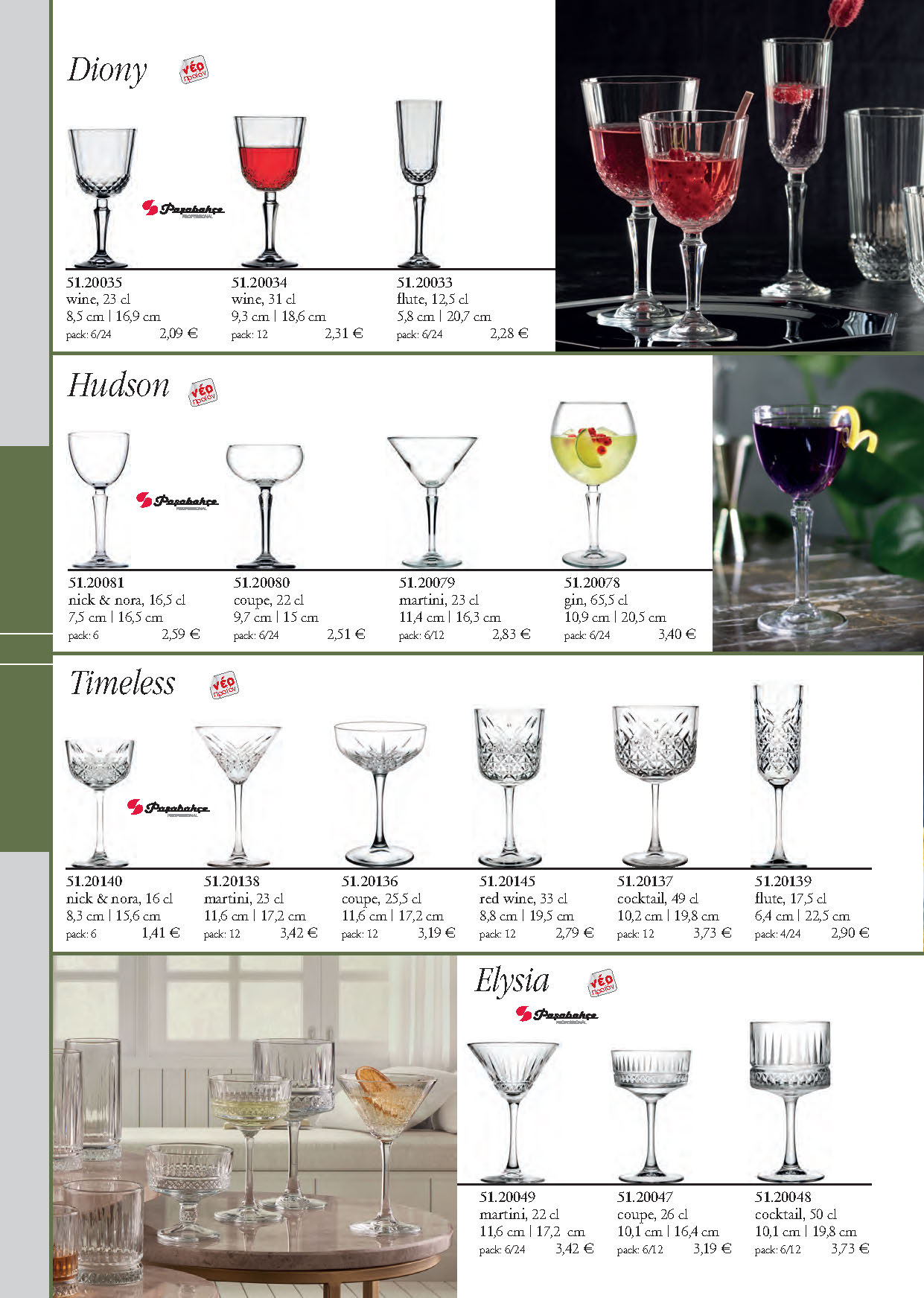 GLASSES-spiegelau-GLASS 2024-compressed_Page_41